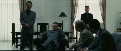 Would you admit it's somehow
related to this case, Mr. Chang? - Outrage Coda
