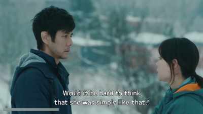 Would it be hard to think
that she was simply like that? - Drive My Car