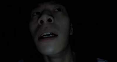 Wound - Gonjiam: Haunted Asylum