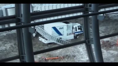 Wow, that heavy thing? - Chasing Waves