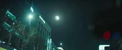 Wow! Look at the moon! - Intimate Strangers