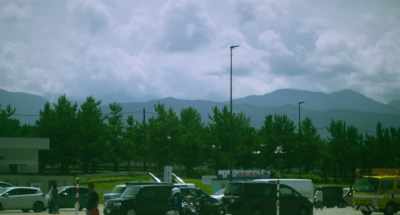Wow, what a magnificent mountain! - Ox-Head Village