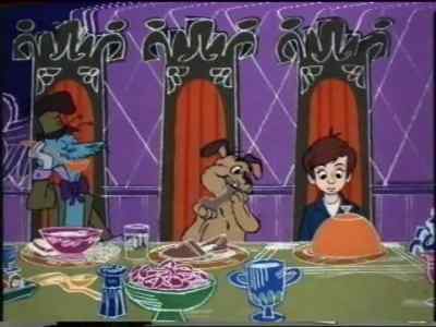 Wow, what a mess! - The Phantom Tollbooth