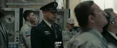 Xiaoxi, - The Wandering Earth II
