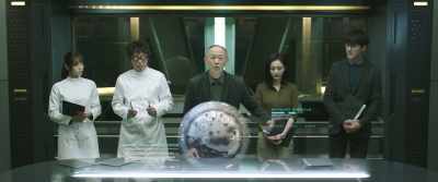 Xiatian proposes to research Variation Atom ... - Reset