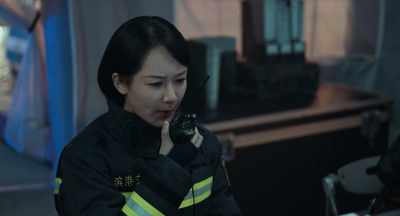 Xu Xiaobin of Fenglin Squadron - The Bravest
