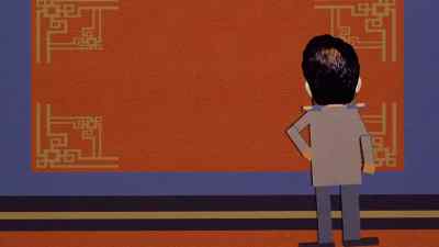 Y i Some people say that I'm a bad guy - South Park: Bigger, Longer &amp; Uncut