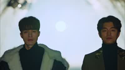 야, 이 미친놈들, 안 비켜? - Goblin