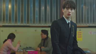 야, 너, 이씨 - Goblin