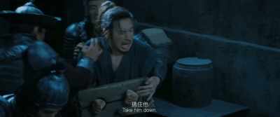 Yao Qin! Don't you dare
lay a finger on her! - Full River Red