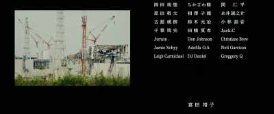 Yasuko tomita - Fukushima 50