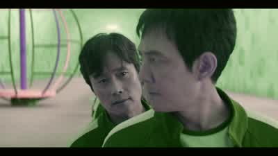 예 이야~ - Squid Game