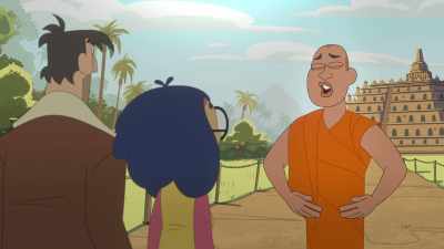 Yeah, a place where
"water falls from on high, - Digman!