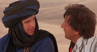 Yeah And l suppose you don't know what her name is - Ishtar