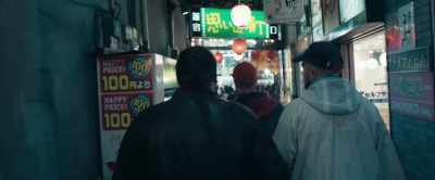 - Yeah, basically.
- What we out here for? - People Just Do Nothing: Big in Japan