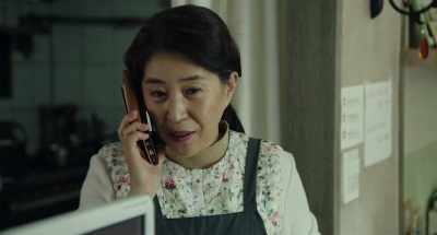 Yeah but - Kim Ji-young, Born 1982