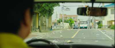 Yeah, don't worry. This
is the right direction. - A Taxi Driver