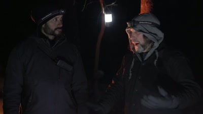 Yeah. Humanoid in shape - Beyond Skinwalker Ranch