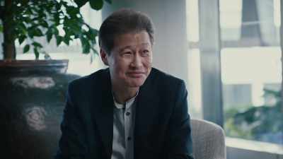 Yeah, I think, Dominic,
you know, at that time - The Bridge