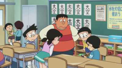 Yeah. It's a crescent-shaped island. - Doraemon the Movie: Nobita's Sky Utopia