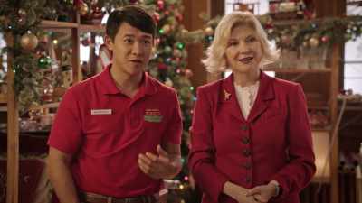 Yeah, your parents kept it
going after they started - Always and Forever Christmas