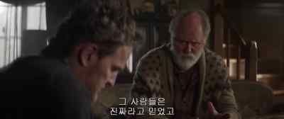 Yeah. - Pet Sematary