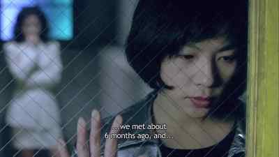 Yeah. - Flirt