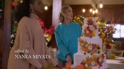# Yeah... # - Yuletide the Knot