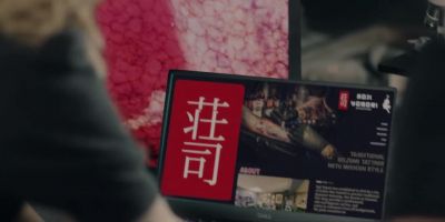 Yeah. - Silent Witness