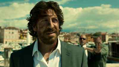 Yeah! - Strike Back