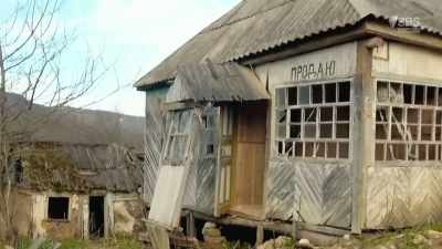 Yeah, it says, "For sale." - From Russia to Iran: Crossing Wild Frontier