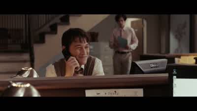 Yeah, that's it. - 500 Days of Summer