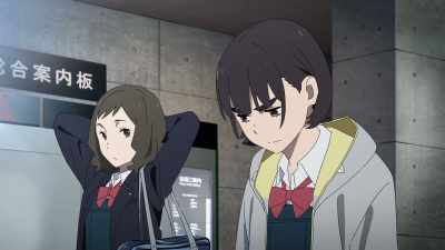 Yeah, that's what we
used to call shinnosuke. - Her Blue Sky