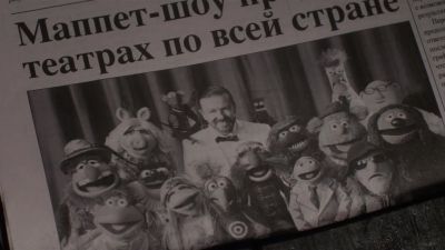 Yeah well Hey wait a second - Muppets Most Wanted