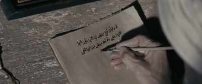 Years passed. Spargap remarried. - The Legend of Tomiris