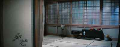 [Yelling In Japanese] - House of Bamboo