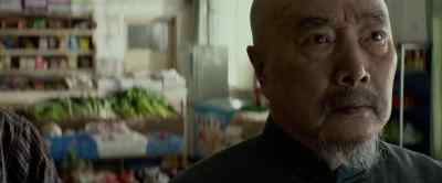 [yells, echoes] - Man of Tai Chi