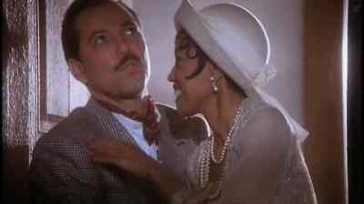 (YELPS) - The Josephine Baker Story
