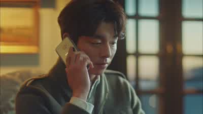 여보세요 덕화야, 난데 - Goblin