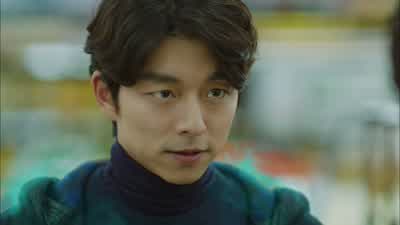 여기 보는 사람 많다 - Goblin