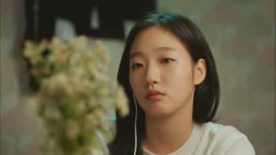 연인? 치 연인은 무슨 - Goblin