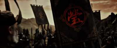 YEONG - The Pirates: The Last Royal Treasure