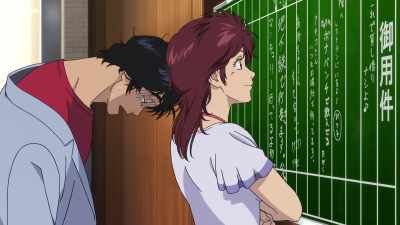 Yep, now this is a real message board! - City Hunter: Shinjuku Private Eyes