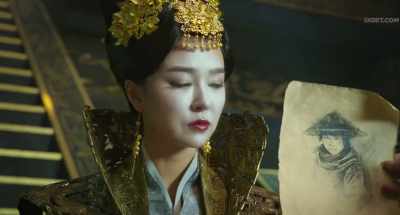Yes, I am the Princess, - Iron Mask