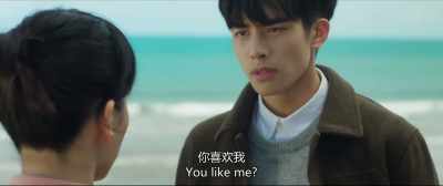 Yes I like you - Love The Way You Are