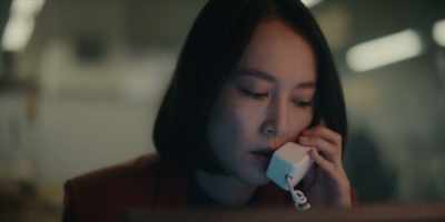 - Yes.
- I need you to go out - Tokyo Vice