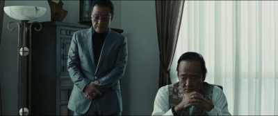 Yes. Ichikawa called a minute ago. - Outrage Coda