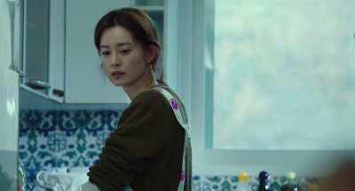 Yes, it ’s great, - Kim Ji-young, Born 1982