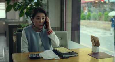 Yes - Kim Ji-young, Born 1982