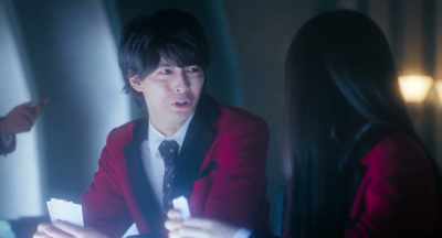 Yes - Kakegurui: The Movie
